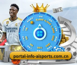 portal-info-aisports.com.cn APP | aitiyu